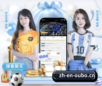 连接体育竞技与数字娱乐 | Allbet